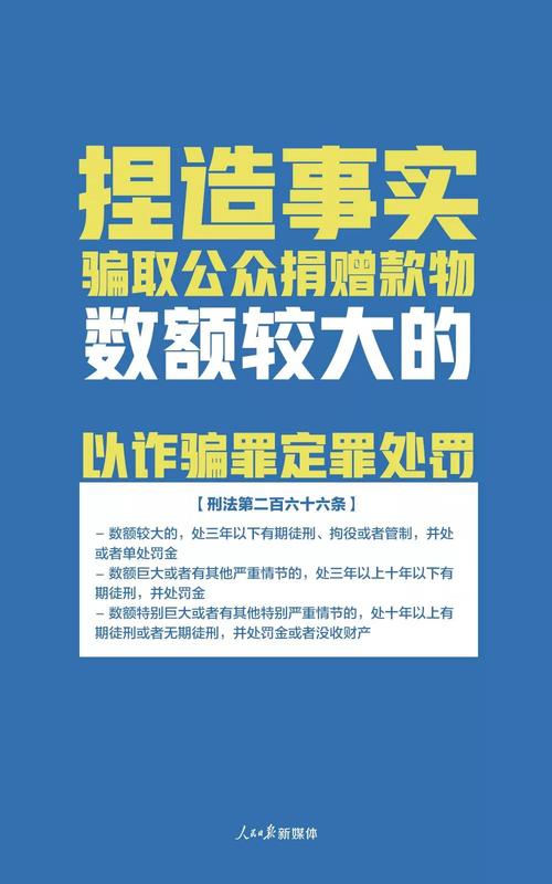 微信图片_20200219163905