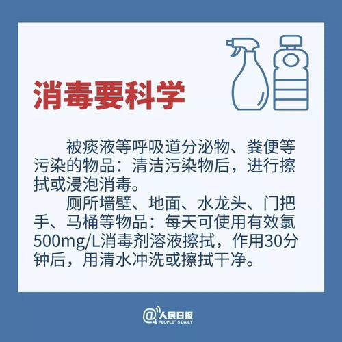 微信图片_20200219191234