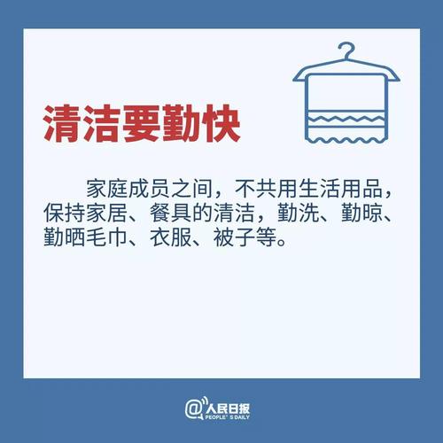 微信图片_20200219191247