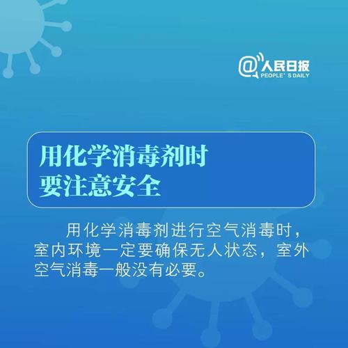 微信图片_20200220102813
