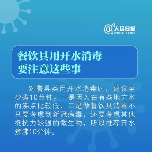 微信图片_20200220102820