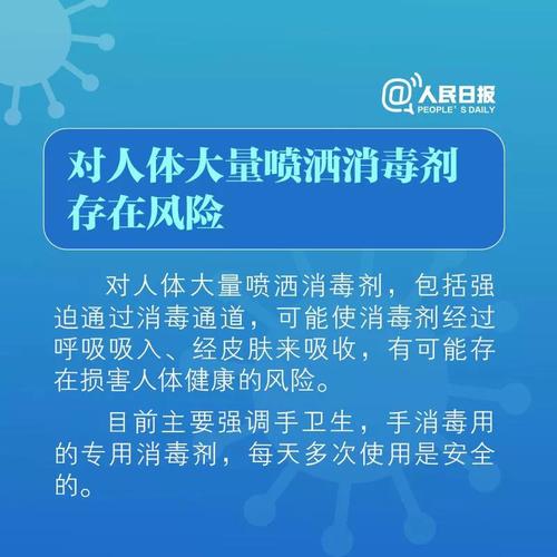 微信图片_20200220102826