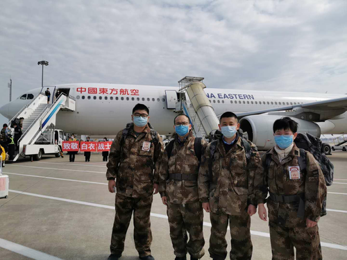 微信图片_20200221143434
