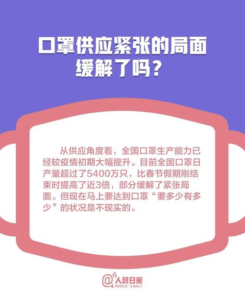 微信图片_20200226172659