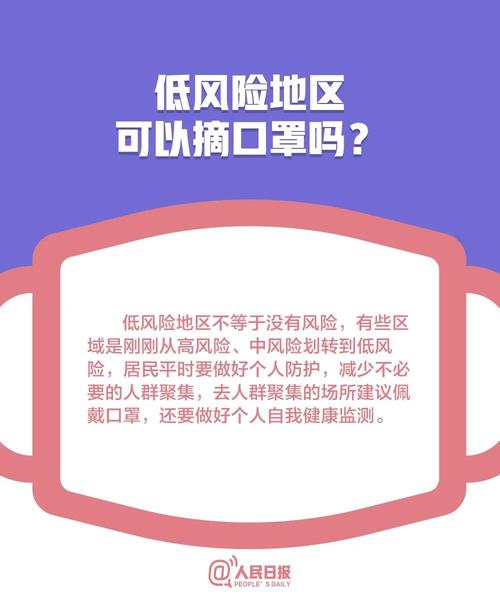 微信图片_20200226172702