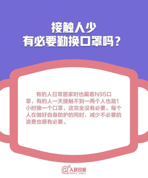 微信图片_20200226172706