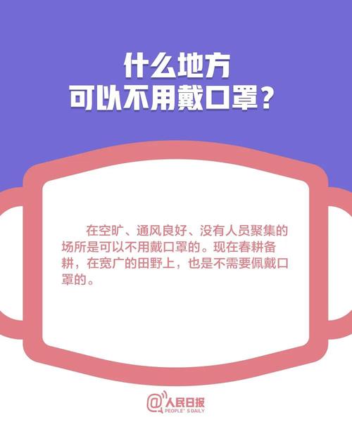 微信图片_20200226172708