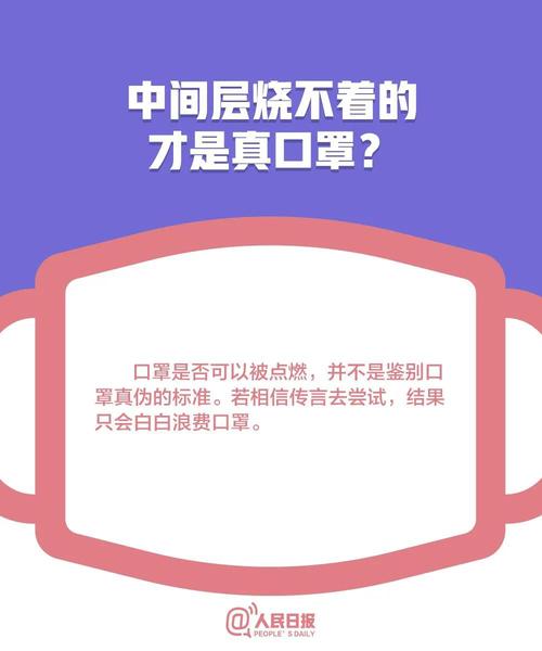 微信图片_20200226172711