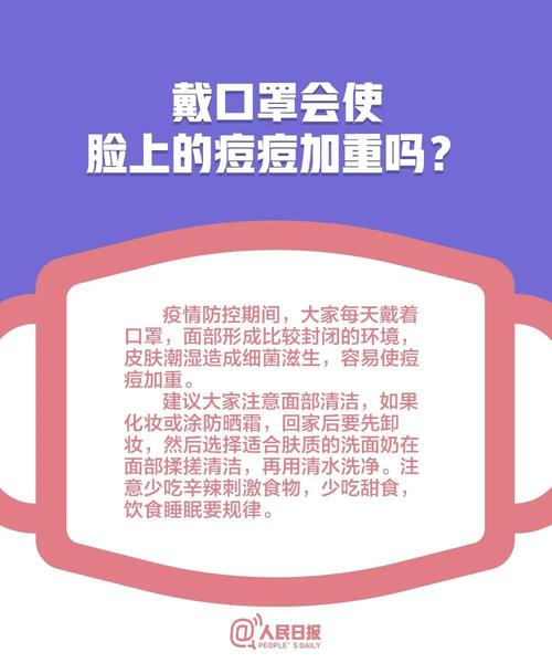 微信图片_20200226172720