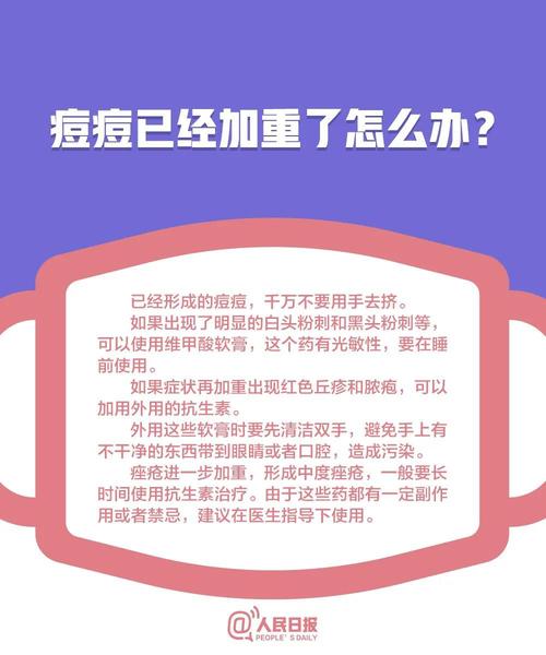 微信图片_20200226172723