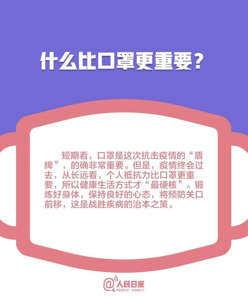 微信图片_20200226172727
