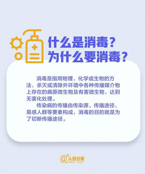 微信图片_20200227174409