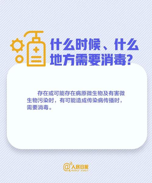 微信图片_20200227174411