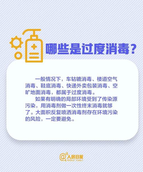 微信图片_20200227174415
