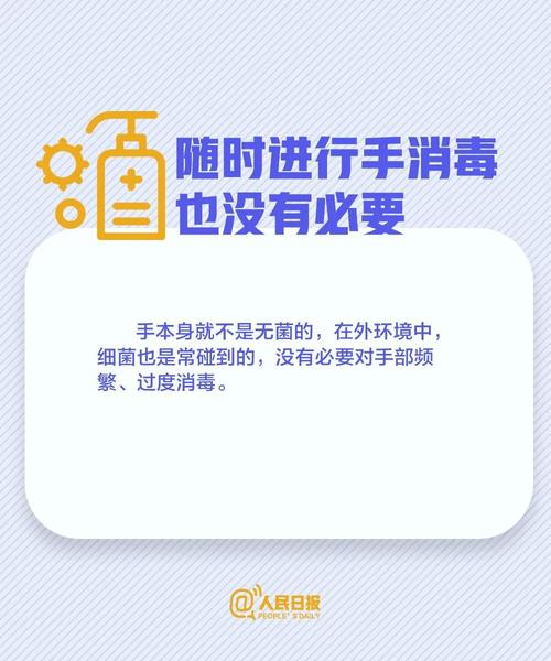 微信图片_20200227174422