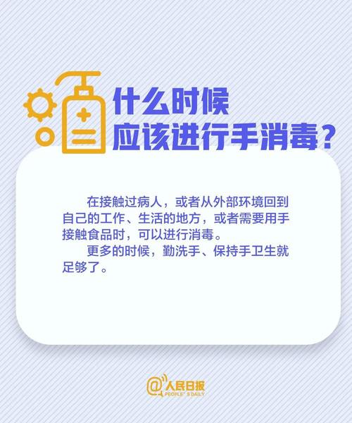 微信图片_20200227174425
