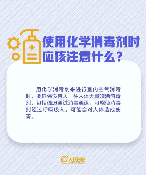 微信图片_20200227174435