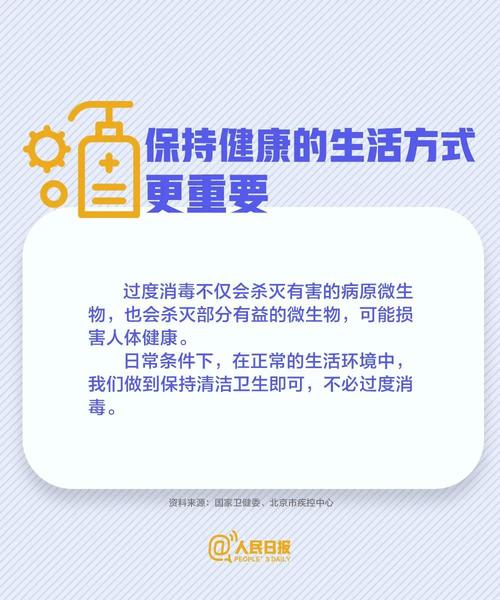 微信图片_20200227174438