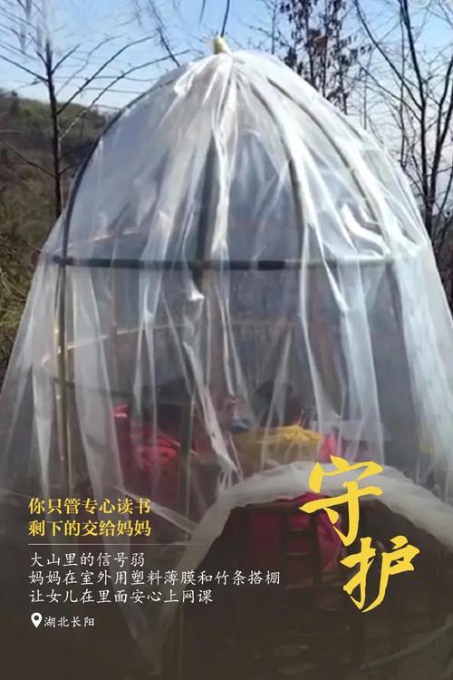 微信图片_20200228163348