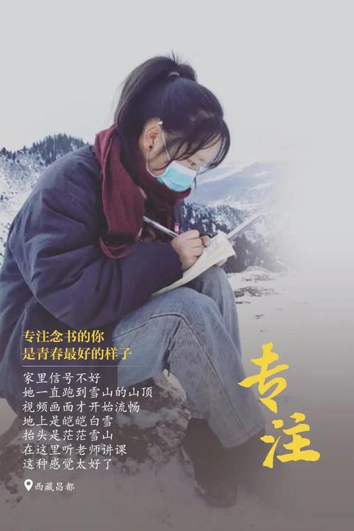微信图片_20200228163403