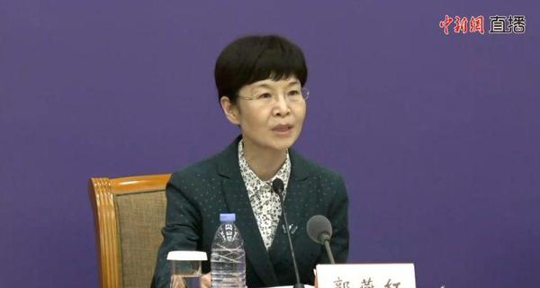 过