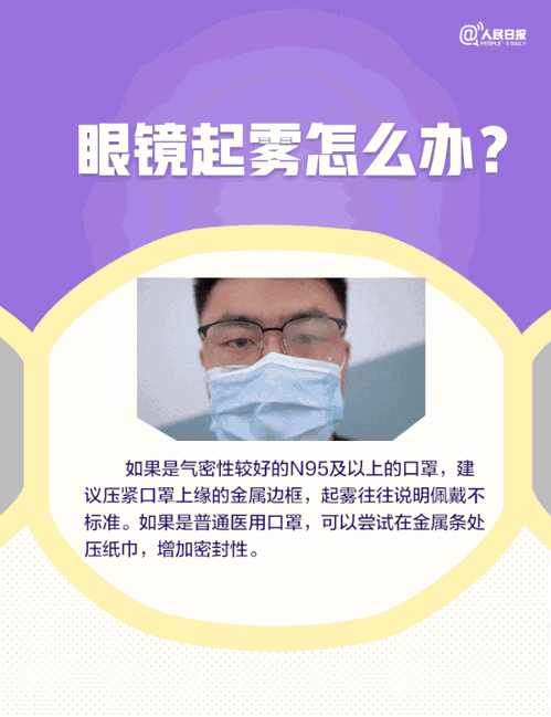 微信图片_20200302113558