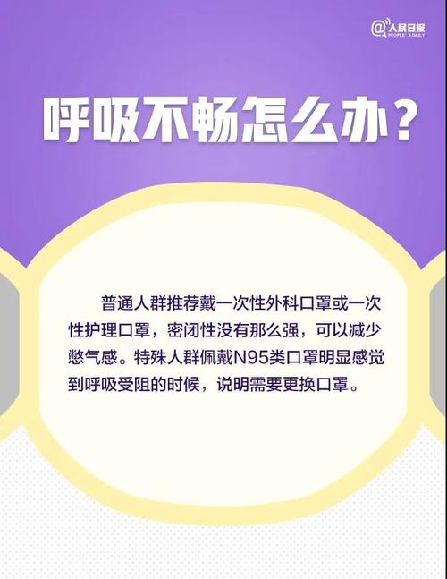 微信图片_20200302113610