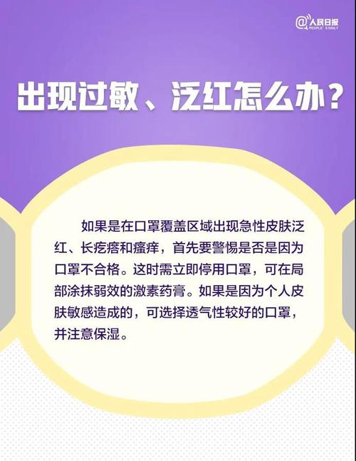 微信图片_20200302113616