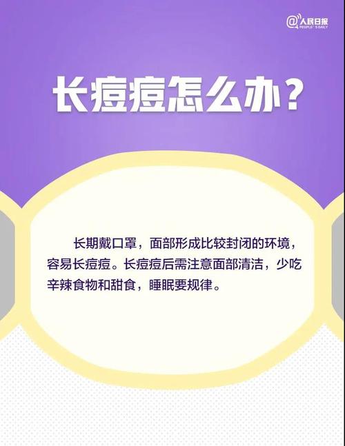 微信图片_20200302113619