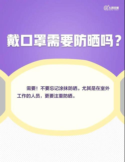 微信图片_20200302113625