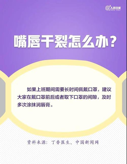 微信图片_20200302113628