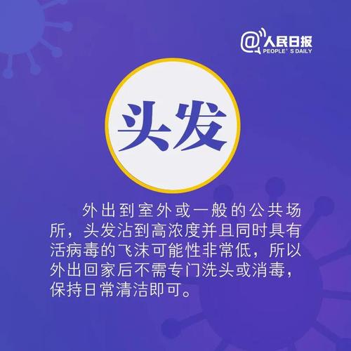 微信图片_20200302124807