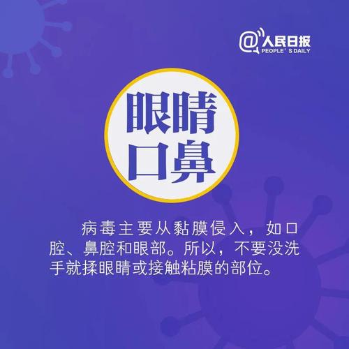 微信图片_20200302124813