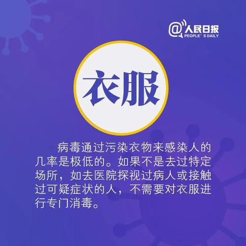 微信图片_20200302124815