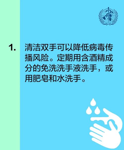 微信图片_20200302161641