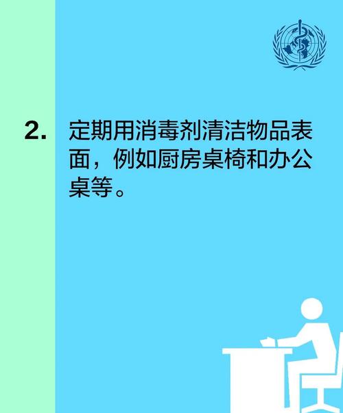 微信图片_20200302161644