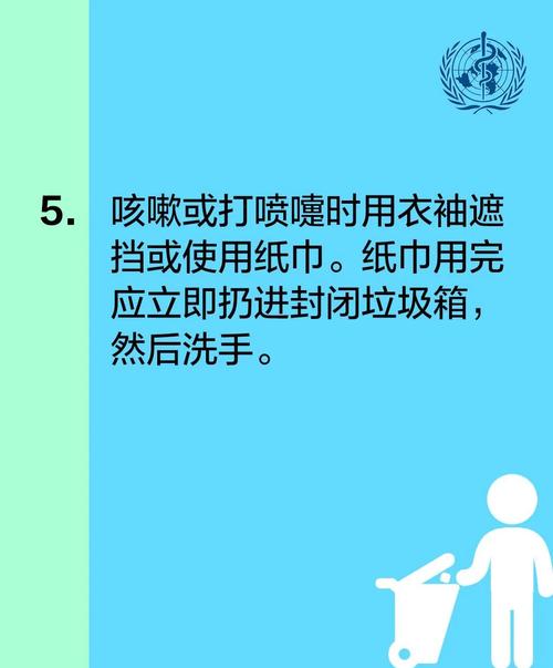 微信图片_20200302161652