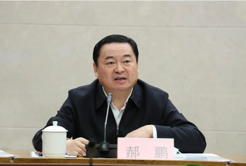 微信截图_20200303160024