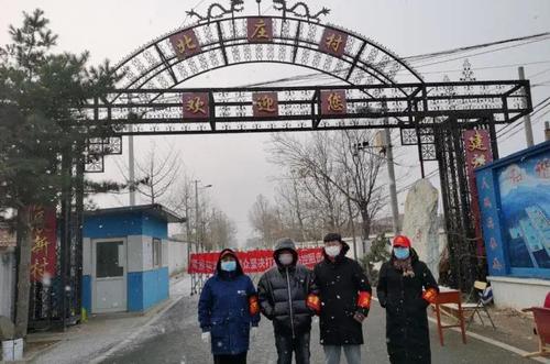 “只要北庄平安无事，我再辛苦都是值得的！”这是疫情防控期间北庄村第一书记、北京市政协研究室理论处二级调研员周清最常说的一句话。