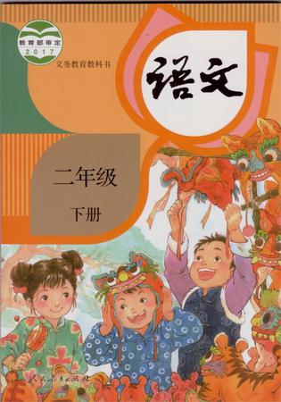 雷5