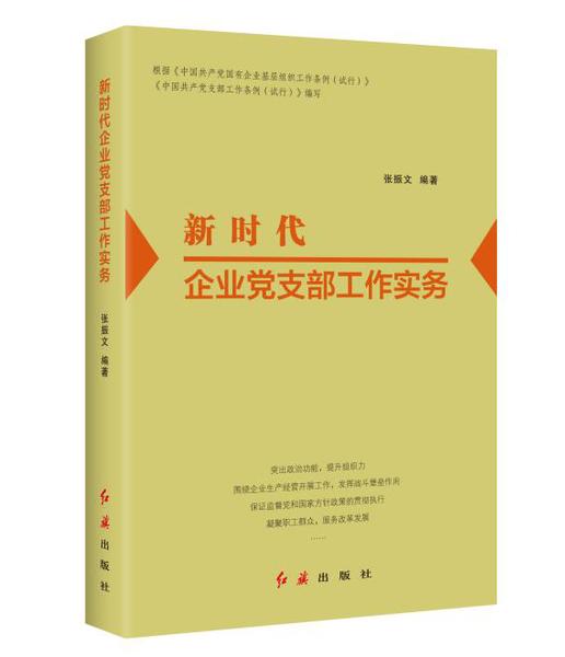 微信截图_20200305145635.jpg
