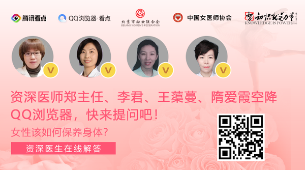 微信图片_20200309193648