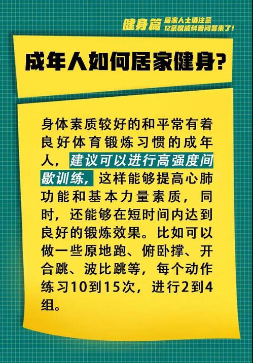 微信图片_20200311152019