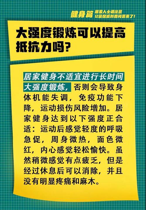 微信图片_20200311152029