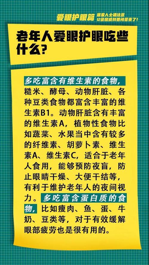 微信图片_20200311152055