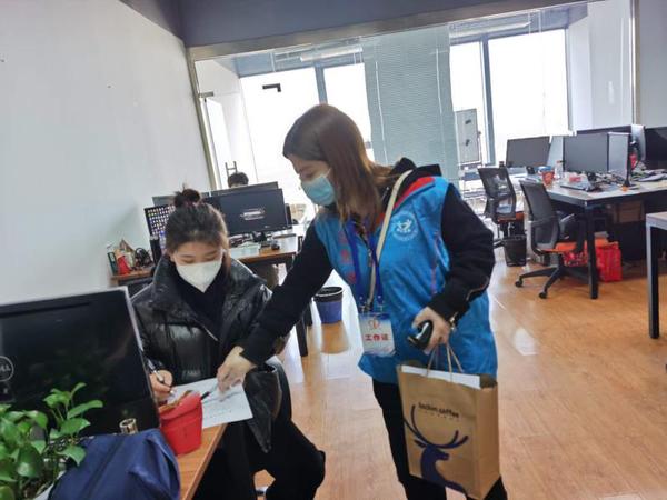 微信图片_20200311155109