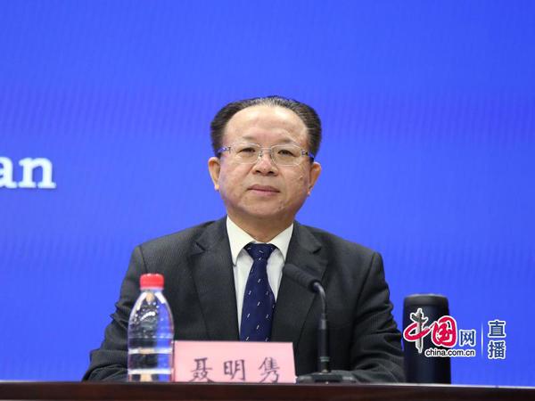 聂明隽