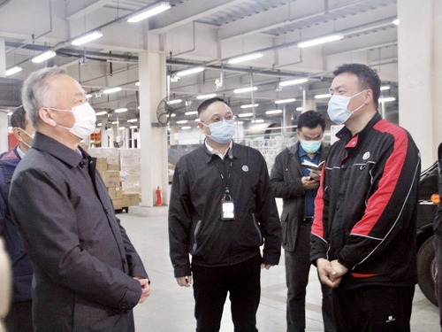 微信图片_20200322102616