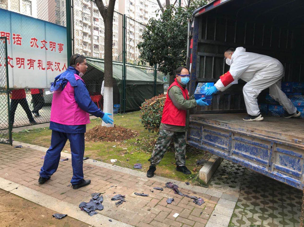 战胜