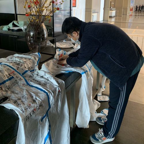 战疫日记1